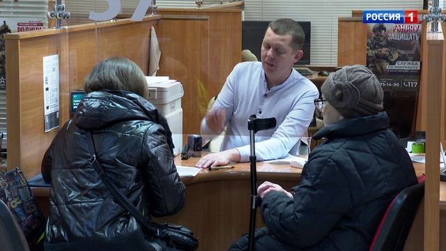 Вести Тамбов