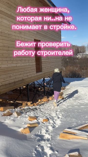 Рубрика работаем с юмором #юмор #работа #семья смотреть онлайн