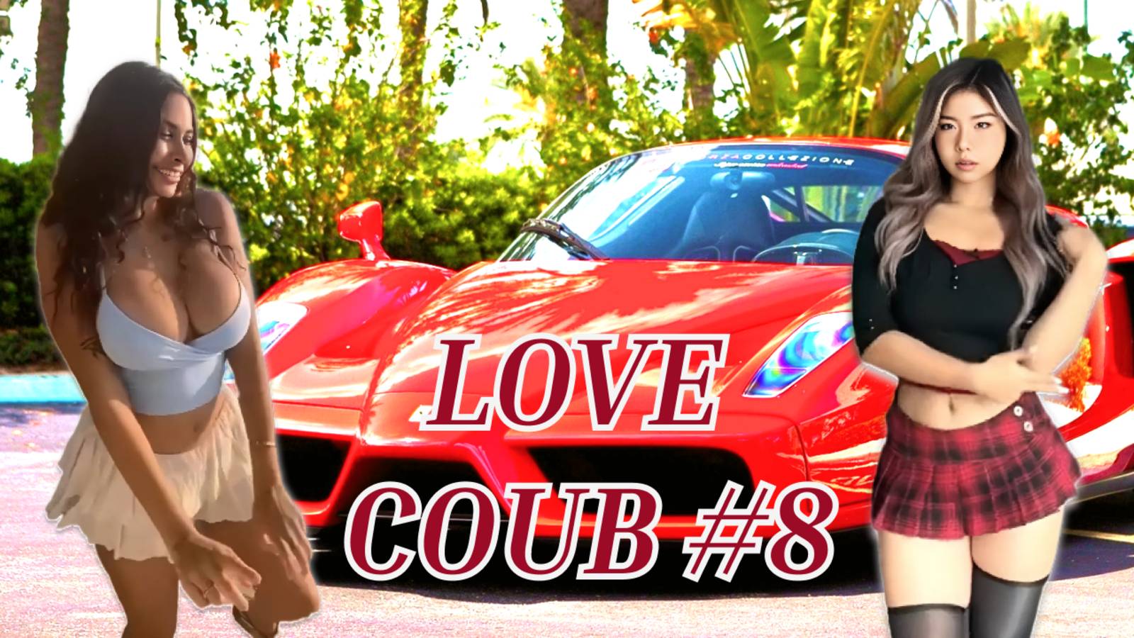 LOVE COUB #8, BEST COUB И ПРИКОЛЫ, ЛУЧШЕЕ 2025 смотреть онлайн