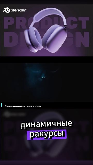 🎥 Камера — это глаза зрителя смотреть онлайн