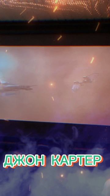 Технологии Марса смотреть онлайн