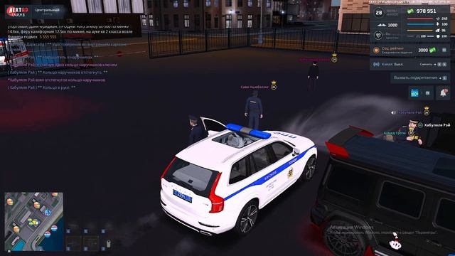 2025-03-28 00-28-08 смотреть онлайн