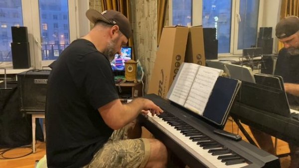 “Flamingo”. 🎹