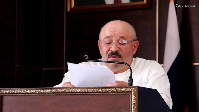 Совещание актива района в администрации МР "Казбековский район" смотреть онлайн