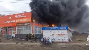 пожар в Цивильске, горит магазин «Магнит косметик»
