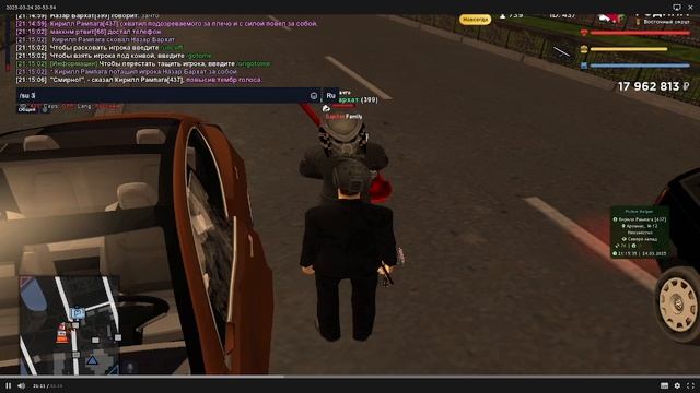 Дело смотреть онлайн