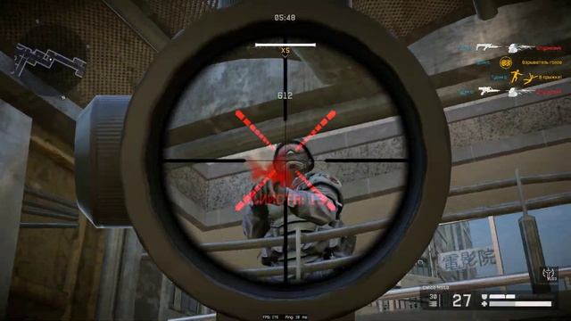 Азиатский гамбит с лютой имбой Warface