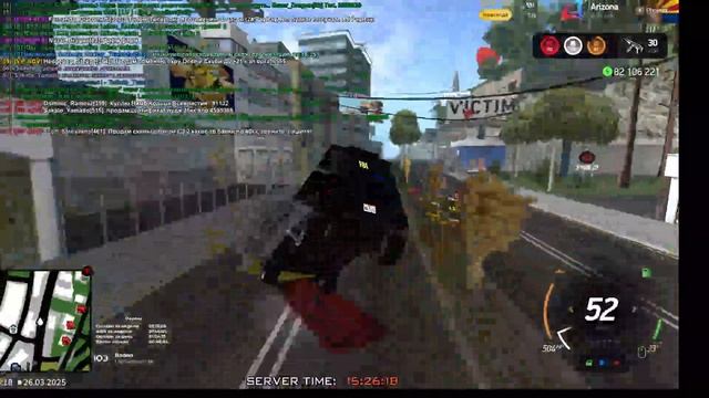 2025-03-26 14-46-06 смотреть онлайн