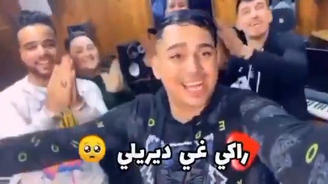 Cheb Ghazel 2021 avec Taha bahri ( 3Akli 3Akli ✌️ شادرتلك قوليلي ) Taser смотреть онлайн