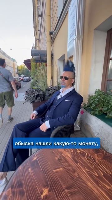 Где Достоевский стал зэком. смотреть онлайн