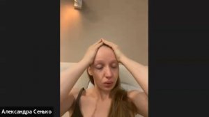 Разбор - сопротивление, проявленность