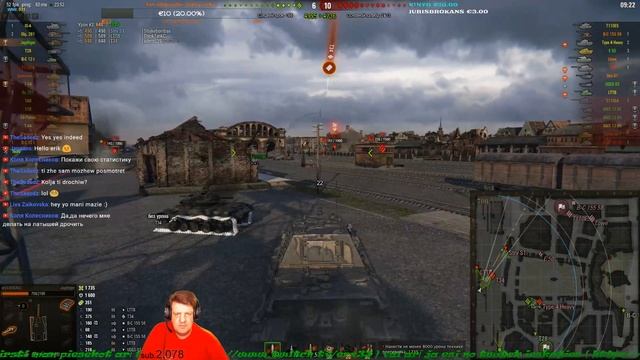 WOT random 196 LV/RU (ser. 1.EU) смотреть онлайн