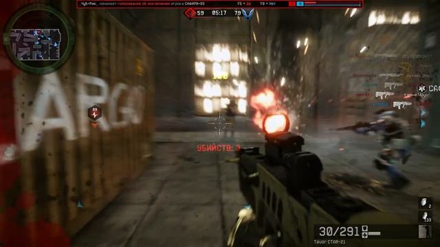 Tavor CTAR 21 на ангаре!!! смотреть онлайн