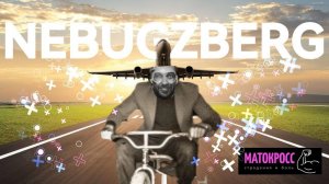 ШОК ПОДЪЕМ НА ГОНКЕ NEBUGZBERG