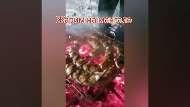 колбаски из кролика смотреть онлайн