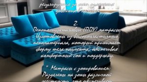 Какой матрас лучше для лежачих больных?  .