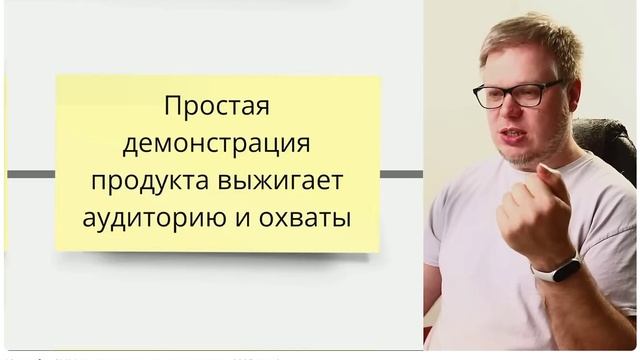 10 ошибок SMM продвижения - что поменяется в 2025 году?
