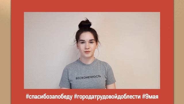 Города трудовой доблести. Новосибирск смотреть онлайн
