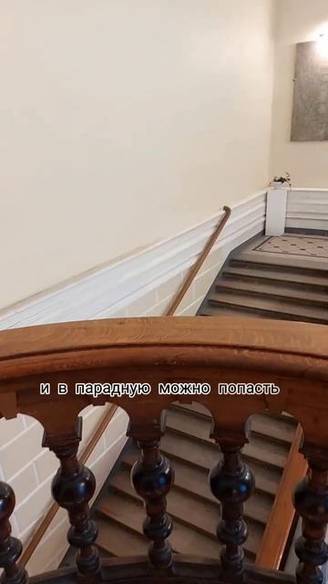 Открытая парадная в центре Питера №2 📍Большая Морская 38 смотреть онлайн