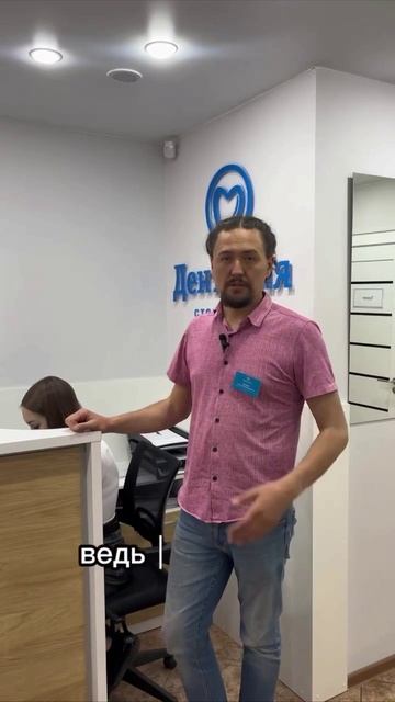 15 смотреть онлайн