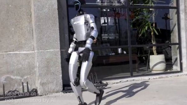 Робот, Китай.