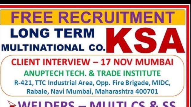 14/11 | Gulf Job Vacancy 2022 | Assignment Abroad Times today | gulf job |@M.Sarfraz ali смотреть онлайн