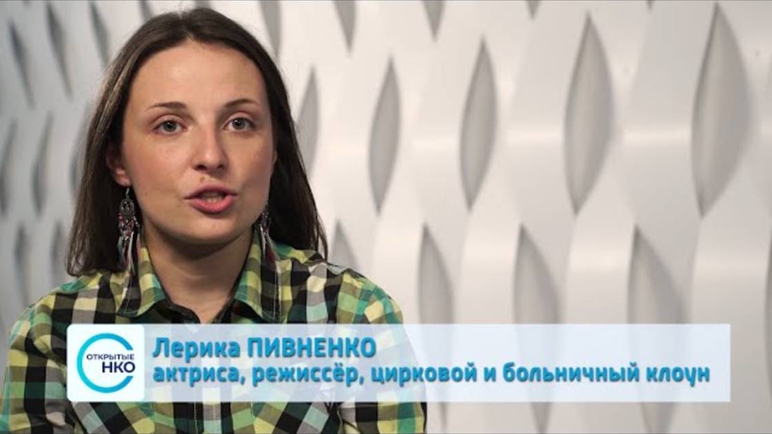 Актерское мастерство, основные правила смотреть онлайн