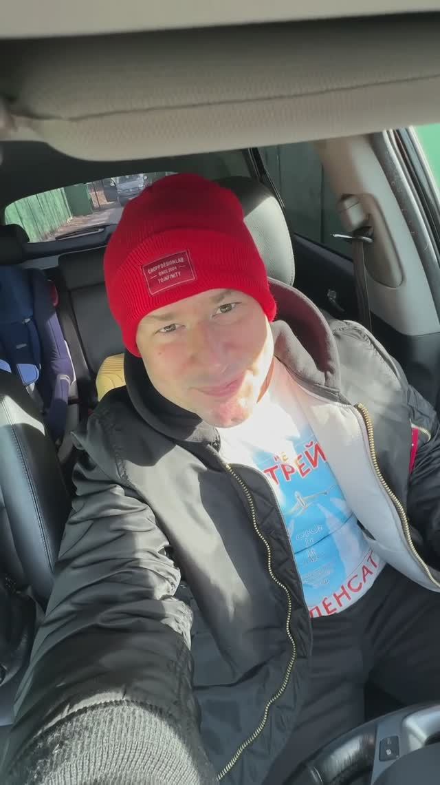 Как изменилось время в пути от Москвы до аэропорта Жуковский смотреть онлайн