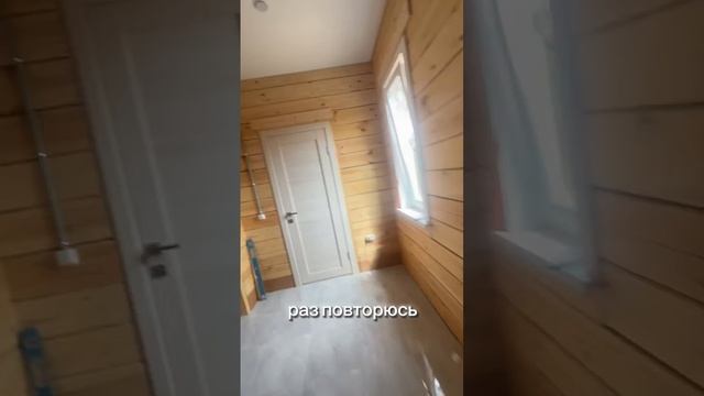 Дома в Хомутово смотреть онлайн