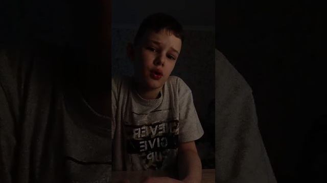 Игра Я никогда не ..... # Стрим 62 смотреть онлайн