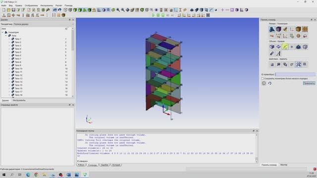 Основные возможности CAE Fidesys на примере серии расчетов этажерки