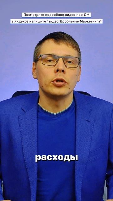 Стеклянный потолок: как наконец его пробить?