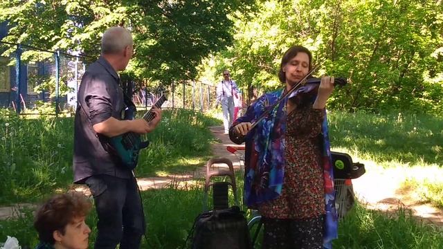 Ромео и Джульетта(caver) смотреть онлайн