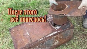 Ремонт железной топки для начала