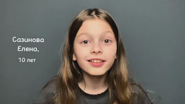 Видеовизитка смотреть онлайн