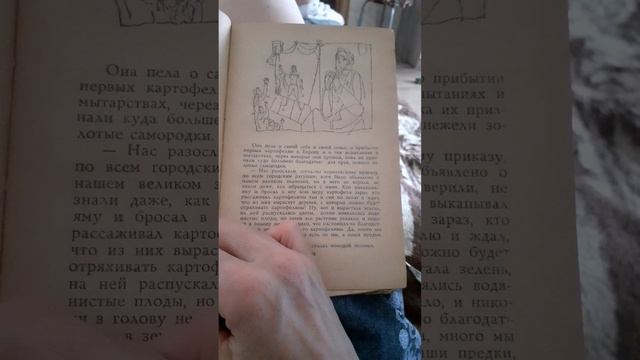 20250327_140538 смотреть онлайн