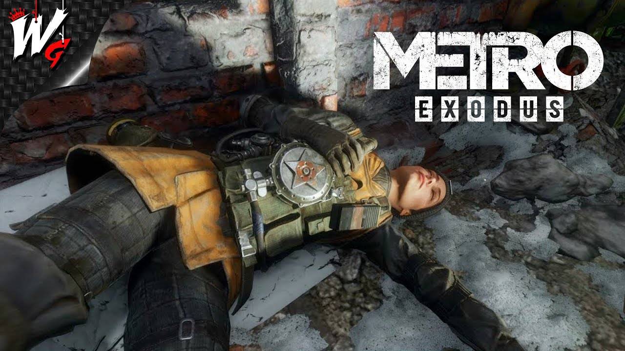 СПАСЕНИЕ АНЮТКИ ▷ Metro Exodus [PC] - №4