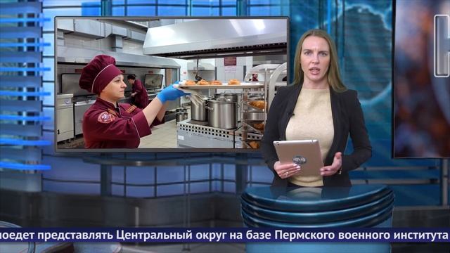 Обнинские новости (за 27 марта 2025) смотреть онлайн