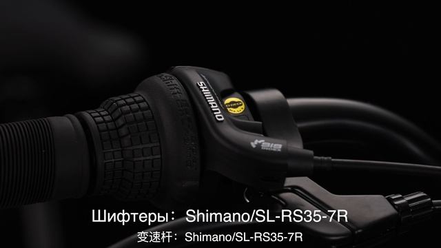 TT233-TT235-TT237-24. 26. 27.5 смотреть онлайн