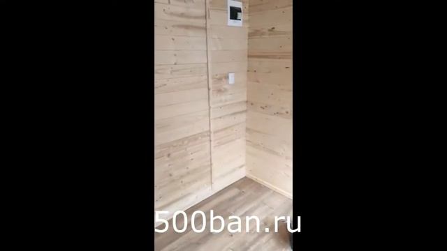 ОБЗОР ЧАСТЬ 1! Каркасный дом! Обзор модуля смотреть онлайн