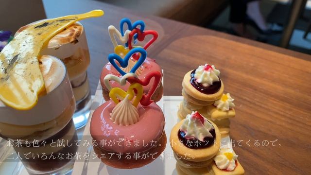[IHG One Rewards] Japan's first Kimpton Hotel in Shinjuku! 日本初！キンプトンホテル新宿レビュー、アフターヌーンティー смотреть онлайн