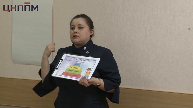 Копылова Н.А.