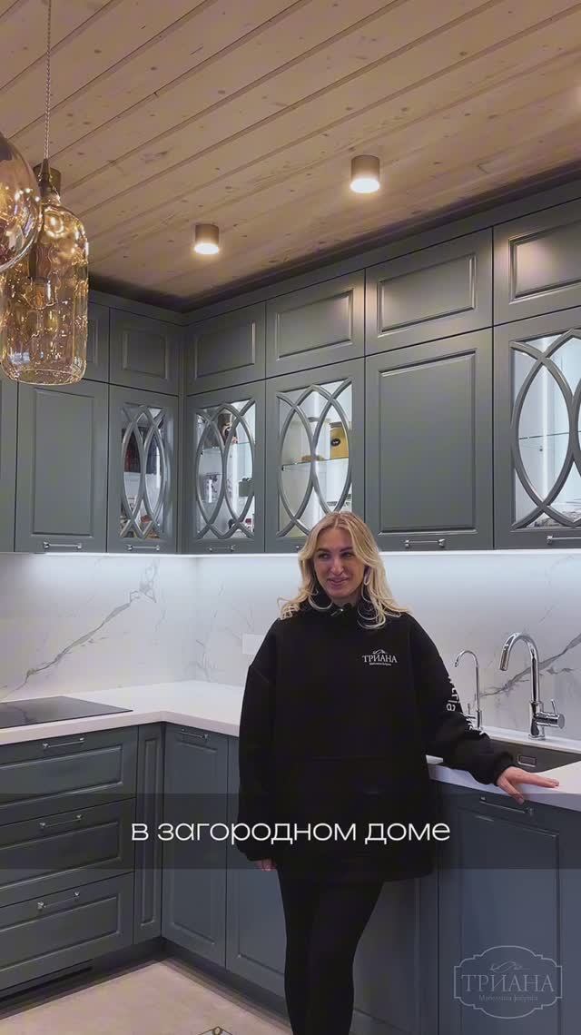 Мебель для дома: полный обзор