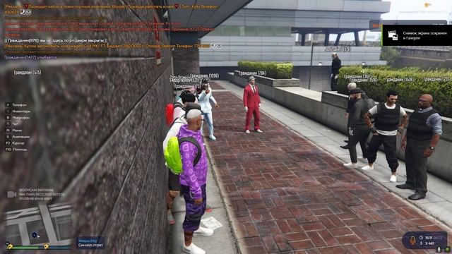 МП от LSPD "День открытых дверей" 05.12.2021 смотреть онлайн