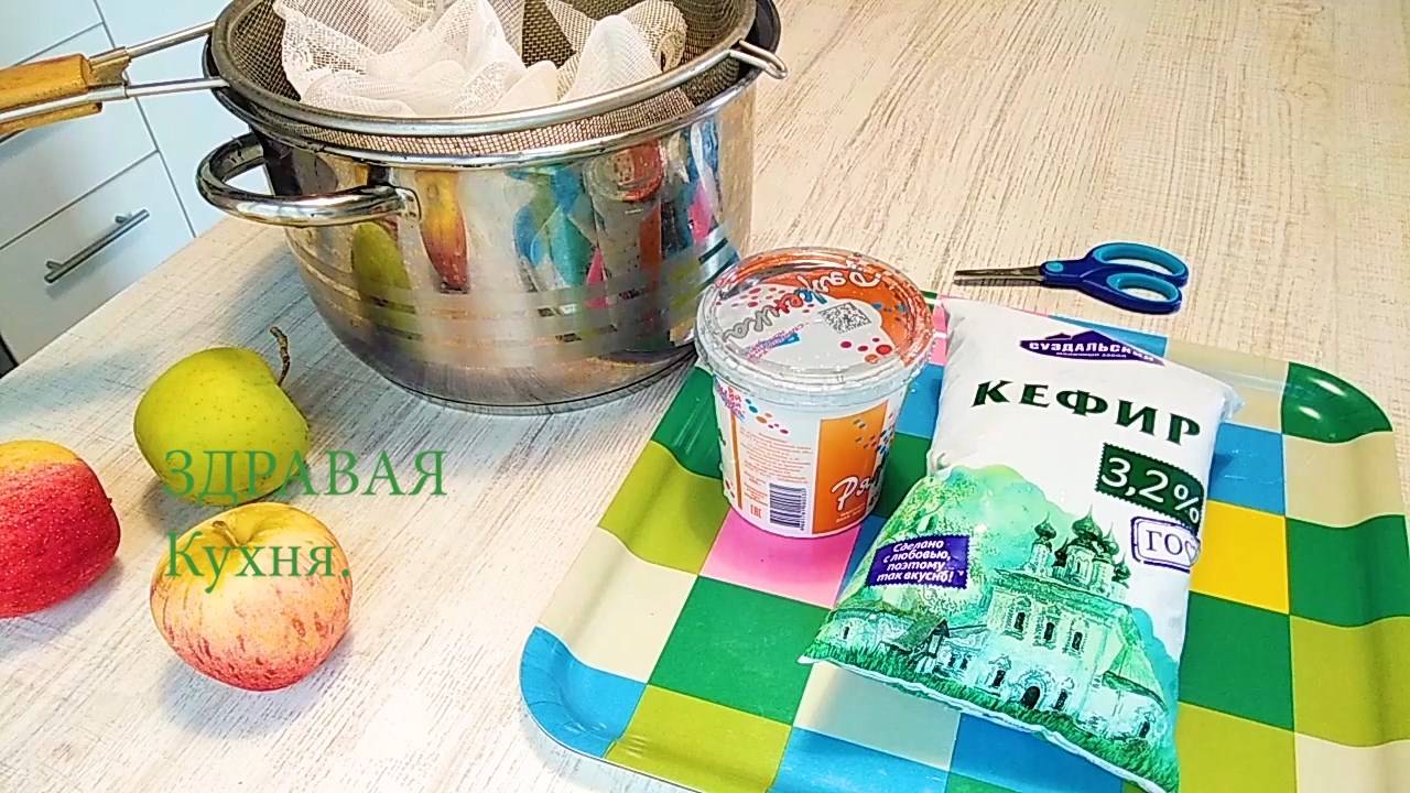 Нежнейший Творог Из замороженной ряженки и кефира. ПП-рецепт. смотреть онлайн