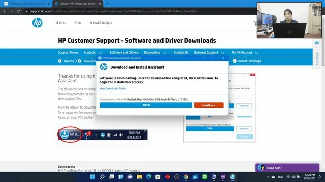 วิธีติดตั้ง Driver Sound ในคอม Windows 11 แก้ปัญหาเรื่องเสียงไม่ดัง! #catch5 #windows11 #sound смотреть онлайн