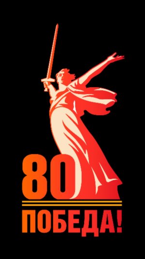 кек
