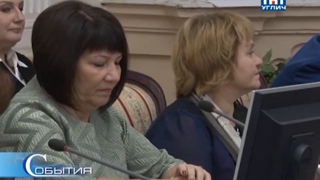 2018.01 // События / Заседание Думы Угличского МР от 28 декабря 2017 года смотреть онлайн