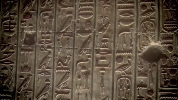 Древний Египет: Хроники империи 1 серия «Жизненная артерия — Нил» (документальный сериал, 2022)