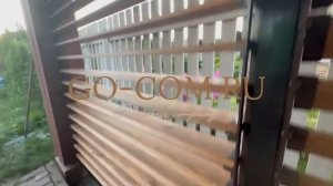 Поворотные жалюзи из дерева